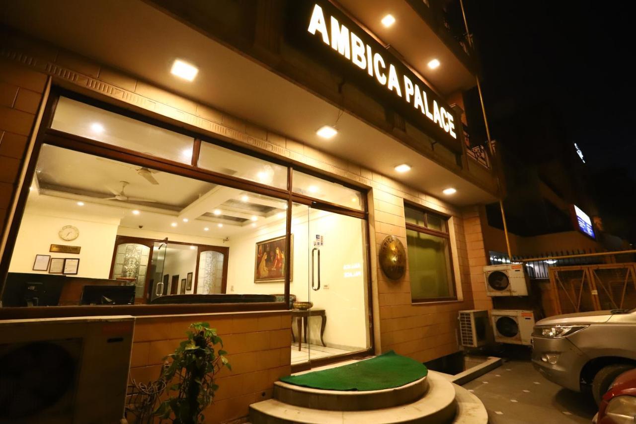 Hotel Ambica Palace Aiims New Delhi - Couple Friendly Local Id Accepted 外观 照片