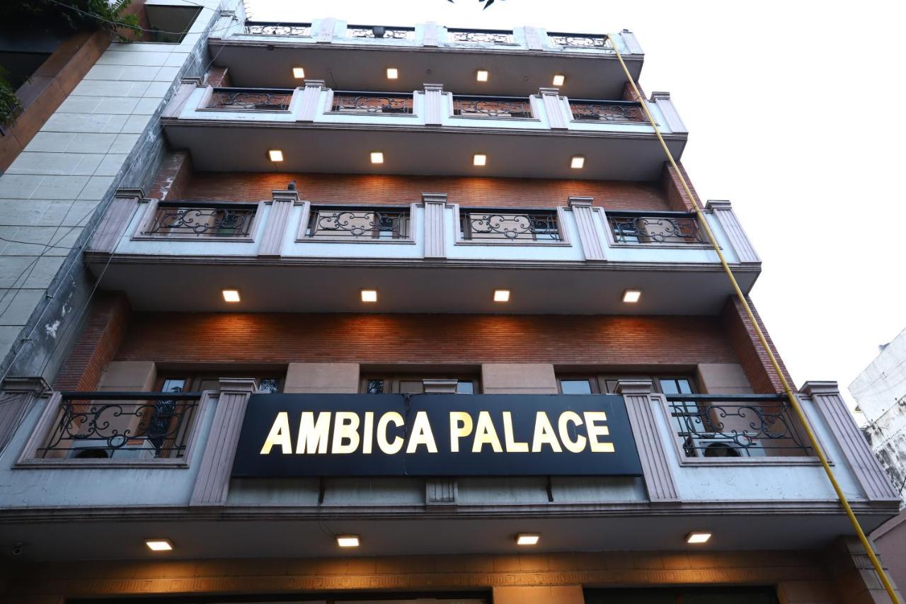Hotel Ambica Palace Aiims New Delhi - Couple Friendly Local Id Accepted 外观 照片