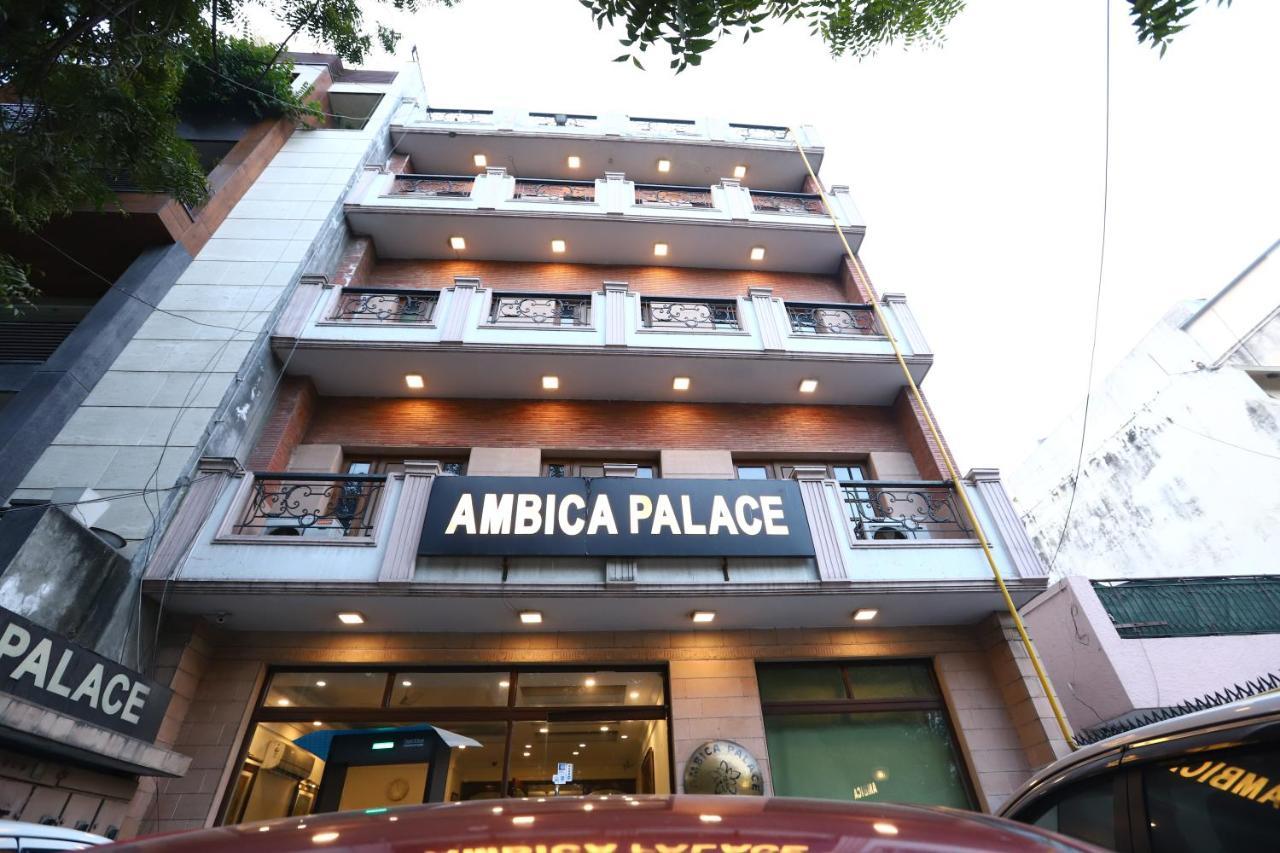 Hotel Ambica Palace Aiims New Delhi - Couple Friendly Local Id Accepted 外观 照片